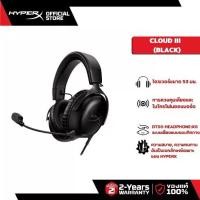 ราคา HyperX Cloud III Gaming Headset หูฟังมีสาย หูฟังเกมมิ่ง (Black) (727A8AA) (1733100081271113026)