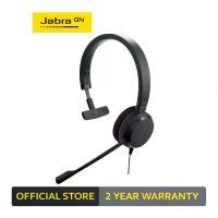 ราคา [จัดส่งทันที] Jabra Evolve 20 MS Mono หูฟังประชุมออนไลน์ USB Headset for Conference Calls หูฟังทำงาน หูฟังมีไมค์ (1733955854629569545)