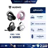 ราคา Certified ProductsNUBWO Gaming Headphones X98 / X99 X SERIES GAMING HEADSET 7.1 VIRTUAL SURROUND specifically for gaming. (1732765685191443799)