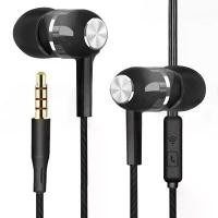 ราคา Durability Stereo Earphone 35mm Wired Headset Sport Running Headphones with Mic for iPad, iPod, Mp3 Players, Android and iOS [COD] (1733449427129239479)