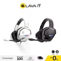 ราคา Discount Nubwo X99 Gaming Headset 7.1 Virtual Surround หูฟังเกมมิ่ง (รับประกันสินค้า 2 ปี) By Lava IT (1732797020253751084)