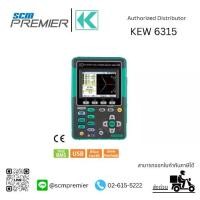 ราคา Kyoritsu เครื่องวัดพลังงานไฟฟ้า Power Quality Analyzer รุ่น 6315 (1733478014852564532)