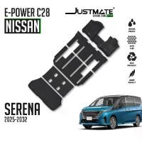 ราคา [JUSTMATE] NISSAN พรมปูพื้นรถยนต์ SERENA e-POWER C28 2025 2032 (1733520615726548647)