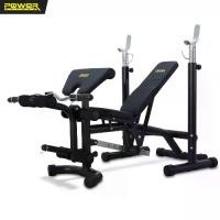 ราคา POWER REFORM เก้าอี้บาร์เบล ยกน้ำหนัก รุ่น MONSTER PB550 เก้าอี้ยกดัมเบล (1729667688517896317)