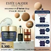 ราคา Estee Lauder Revitalizing Supreme+ Night Power Bounce Creme 50ml (1731671600048933361)