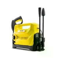 ราคา GhouseOnline KARCHER เครื่องฉีดน้ำ K2 POWER VPS 100 บาร์ 1050 วัตต์ (INDUCTION MOTOR) (1729961549160876914)