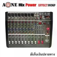 ราคา A-ONE Mixer ขยายเสียง powermixer 1500วัตต์ (750Wx2) บลูทูธ POWER MIX เพาว์เวอร์มิกซ์ เพาว์เวอร์ มิกซ์ effect 99 dsp (1730142341870160322)