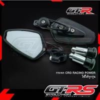 ราคา กระจก CRG RACING POWER กระจกปลายแฮนด์ กระจกติดปลายแฮนด์ ใส่ได้ทุกรุ่น (1733549552529737618)