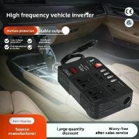 ราคา 12v to 220v Car Multifunctional Household Modified Sine Wave Inverter 300W High Power Car Power Converter (1733352294696191057)
