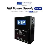 ราคา HIP Power Supply 12V 3A สำหรับระบบ Access Control รุ่น 902-3C (1734257606585124614)