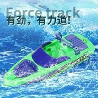 ราคา เรือบังคับวิทยุสำหรับเด็ก Magical Power, เรือเร็วทางน้ำ, เรือเร็วขนาดเล็กแบตเตอรี่ใช้งานได้นานพิเศษ, เรือบรรทุกเครื่องบิน, เรือรบ, เรือบังคับวิทยุขนาดเล็ก (1734412071795262494)