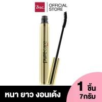ราคา PURECARE BSC VEGAN CURLERLASH MASCARA มาสคาร่าสูตรงอนยาว ด้วยคุณสมบัติพิเศษที่ให้ คุณมั่นใจขนตางอนยาวตลอดทั้งวัน ด้วยไฟเบอร์ชนิดพิเศษ (1734382089355298508)