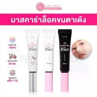 ราคา COD 100% Etude Dr.Mascara Fixer (New) 6ml Mascara That Locks in Curled Lashes, Doesn'T Smudge, and Lasts All Day. (1733996474772784968)