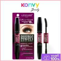 ราคา Lifeford Paris Double Perfect Mascara 12g. จัดส่งที่รวดเร็ว (1732976640210077607)