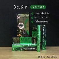 ราคา พร้อมส่งจากไทย Bq.Girl Perfect Eyelash Mascara Bq.Girl Perfect Eyelash Mascara, Green, Long, Lined up in Rows. (1734148314148800433)