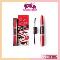ราคา HF893 Sivanna มาสคาร่า Waterproof Mascara 3 Step มาสคาร่ากันน้ำ (Gen1) (1734327052691146014)
