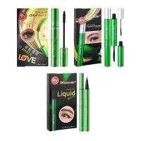 ราคา มาสคาร่า อายไลน์เนอร์เขียว ODBO BQ Cover Mascara Liquid Eyeliner ฉลากไทย มาสคาร่า อายไลเนอร์ ติดทน ขาย (1734392486270371799)