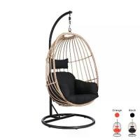 ราคา INDEX LIVING MALL ชิงช้าหวายเทียม รุ่นคาคูน (1729583558457657400)