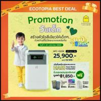 ราคา HASS Food Composter HFC-020K เครื่องย่อยขยะเศษอาหาร เป็นปุ๋ยอินทรีย์ภายใน 24 ชม. คําแนะนําผลิตภัณฑ์ใหม่ของเดือนนี้ (1734391397329700226)