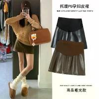 ราคา Autumn Winter New Hot Girl Coffee Color PU Maternity Short Skirt Slimming Petite A-line Bodycon Skirt Half Skirt Leather Skirt (1734049785566037295)