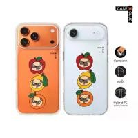 ราคา CaseClub เคสไอโฟน เคสโทรศัพท์ เคสใส ลาย Organic Pug หมาปั๊กหน้ากวนในผลไม้ สำหรับ i17 Pro Max/i17 Pro/i Air/i17 (ลิขสิทธิ์แท้ 100%) (1733783178803972034)