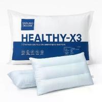 ราคา [ส่งฟรี] [พร้อมส่ง] DARLING DELUXE Healthy-X3 [แถมใย]หมอนหนุนสุขภาพ รุ่น 3ลอน ปรับระดับได้ รองรับต้นคอ สำหรับคนนอนกรน (1732653154627192283)