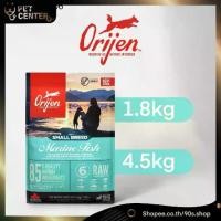 ราคา Orijen (Dog) - Small Breed Marine Fish ออริเจน อาหารสำหรับสุนัขพันธุ์เล็ก สูตรปลาล้วน (1.8kg, 4.5kg) (1734443158585181777)