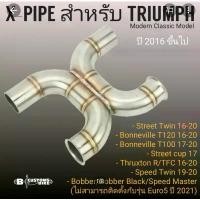 ราคา X-Pipe(De-Cat) เอ็กไป๊ร์ สำหรับ Triumph Bonneville T120/T100/Street Twin/Bobber/BobberBlack/ThruxtonR (1734405473332069499)