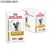 ราคา Royal Canin Urinary S/O แมว อาหารแมว โรคนิ่ว 12 ซอง อาหารเปียก Cat Pouch (1734383965005448633)