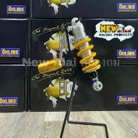 ราคา ☝OHLINS Shock Absorber for KAWASAKI KSR110 โช็คโอลิน ซัปแท๊งก์ KSR110 รหัสโช๊คKA 607❊ (1734363296583943555)