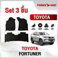 ราคา TOYOTA พรมปูพื้นรถยนต์ FORTUNER 2024 แบรนด์ Finnix Mat (1733520472448337285)