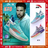 ราคา ANTA KT9 Men Basketball Shoes Nitroedge 1124B1101 Official Store (1730222292118440586)
