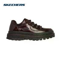 ราคา Skechers สเก็ตเชอร์ส รองเท้าผู้หญิง Women Online Exclusive Modern Comfort Jammers Cool Block Shoes - 167073-BURG (1733645780885669828)