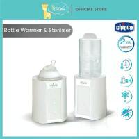 ราคา Chicco เครื่องอุ่นขวดนมและนึ่งขวดนม Bottle Warmer & Steriliser ประกันศูนย์ไทย (1734410276193273834)