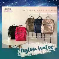 ราคา ️เป้กันน้ำ กันฝนAnello Nylon Water Repellency Waterproof FSO-B001 ไนลอน ขาย (1733822341530158985)