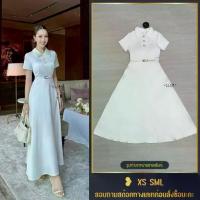 ราคา ❥ XS-L เดรสยาวสีขาว เดรสเรียบร้อย งานป้าย Lalada ชุดทำบุญ ชุดไปวัด ชุดเดรส เดรสทำงาน เดรสเรียบหรู (1734010379955307707)