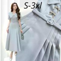 ราคา ชุดสีฟ้า ชุดเดรสยาว สาวอวบ Venice: LD268 ชุดสีฟ้า ชุดเดรส ชุดยาว ชุดวันแม่ เดรสฟ้า งานเกรดคุณภาพ (1733984709178852887)