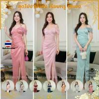 ราคา ชุดไปงานแต่ง เรียบหรู ดูแพง ชุดออกงาน ชุดราตรี เดรสยาว N099 แขนชีฟอง พร้อมส่ง S M L XL XXL งานแต่งงาน ชุดเดรส ผู้หญิง (1734010143611782331)