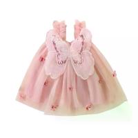 ราคา ชุดเดรส Tulle ฤดูร้อน สำหรับเด็กวัยหัดเดิน แขนกุด ดีไซน์ปีกผีเสื้อ 3 มิติ ทรงเอ เหมาะสำหรับชายหาด งานแต่งงาน และงานเลี้ยง (1730328467160075136)