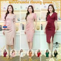ราคา เดรสสั้น ชุดราตรี Dress ออกงาน ชุดเดรส ชุดงานแต่ง ชุดออกงาน N202 จะใส่ไป เดรสแต่งงาน Dresses Woman (1734004440945559052)