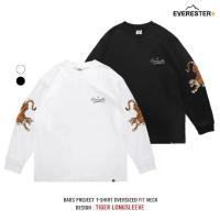 ราคา 2026 เสื้อแขนยาว (แขนจั้ม) เสื้อยืด สีขาว สีดำ เสื้อยืดแขนยาวผู้ชาย (1734166204722481088)