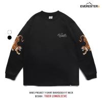 ราคา 2026 เสื้อแขนยาว (แขนจั้ม) เสื้อยืด สีดำ เสื้อยืดแขนยาวผู้ชาย (1734151871891277635)