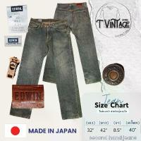 ราคา สินค้าที่ขายดีที่สุดของเดือนนี้ JL26 กางเกงยีนส์ เอว 32 EDWIN MADE IN JAPAN มือสองสภาพสวย ของแท้ 100% (1733283223886530119)
