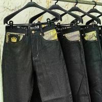 ราคา กางเกงยีนส์, ด้ายสีเทา , ผ้าไหมสีเทา, ประดับเลื่อมสีทอง, รวมกระเป๋าใส่กางเกงยีนส์ ชิ้น (1733932402668832181)