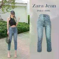 ราคา กางเกงยีนส์ กระบอกเล็กสไตล์เกาหลี Outfits เสื้อผ้า YN 01 l ZAR JEAN งานป้าย [ซื้อครบ1,000 แถมเครื่องประดับ] (1733971698227119568)