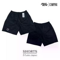 ราคา กางเกงขาสั้นspeedwear_SWCAM064#กางเกงผ้าร่ม ขาสั้น (1733534188121327120)