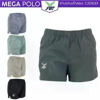 ราคา กางเกงลำลอง FBT มีกระเป๋าข้าง กางเกงขาสั้น มีเชือก ผ้าโทเร C2D633 (1732994016122406015)