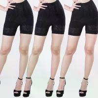 ราคา Onami Fit bra Long Panty แพ็ค 3 ตัว ( โอนามิ ฟิตบรา กางเกงขาสั้น 3 ตัว คละสี ดำ/ครีม ) สินค้าแนะนำ (1733599397214192847)