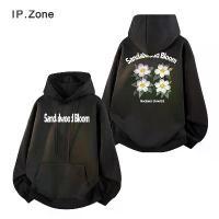 ราคา เสื้อฮู้ด ผ้าสำลีหนานุ่ม ดอกไม้จันทน์ ดอกกล้วยไม้แคทลียา ไซส์โอเวอร์ Unisex คุณภาพดี (พร้อมส่ง) (1733867251315869640)