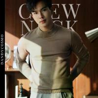 ราคา DANDY COSMO | เสื้อสเวตเตอร์ เสื้อขนสัตว์ เสื้อไหมพรมผู้ชาย คอเต่า แขนยาว ไหมพรมคอเต่าผู้ชาย รุ่น คอกลาง สปอตสินค้า (1733693053403956354)